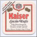 kumpfz (53).jpg